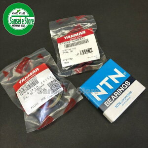 }[gN^[p[c [^[̃ICV[ƃxAÕZbg[1E614073420-27260520000-KMK-6205-22252-000520x2]