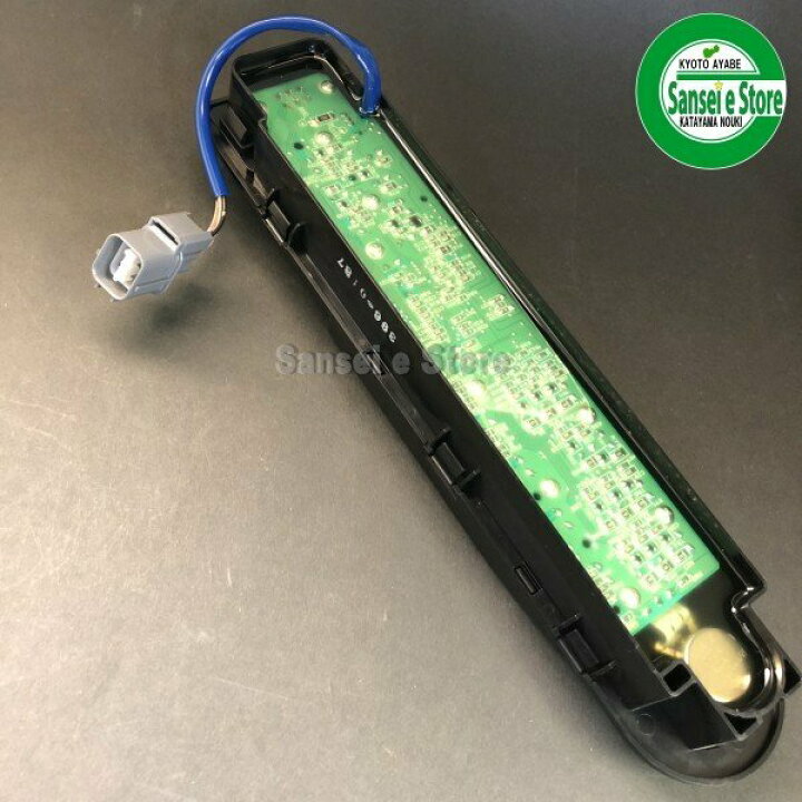 楽天市場】クボタ トラクター KL210/KL230/KL250用 MCオート 