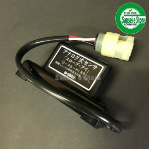 N{^ gN^[p AiOZT[/X[vEAC@KvmF[PF801-41190]