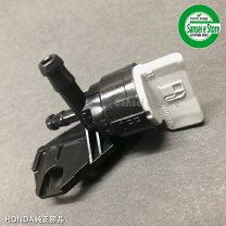 楽天市場】ホンダ ff300 部品の通販