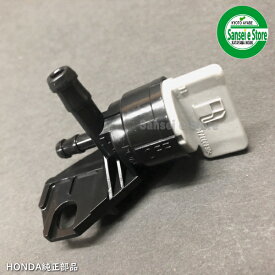 楽天市場 ホンダff300部品の通販