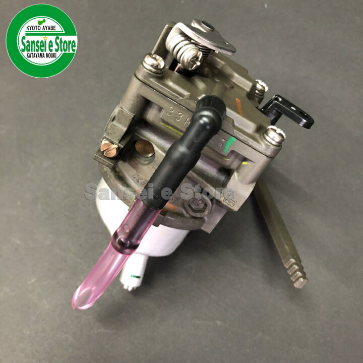 楽天市場】ホンダ純正 キャブレターAssy. パッキン1枚付き(2馬力船外 