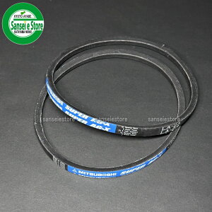 2{Zbg XpC_[A p n쓮 Vxg MITSUBOSHI SUPER AG-X LA-23