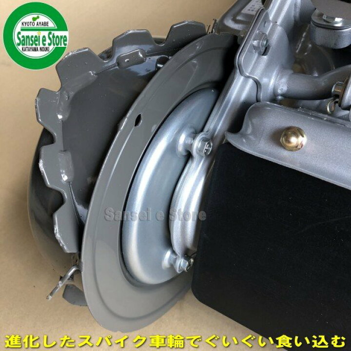 楽天市場】スパイダーモア 純正部品 新型 スパイク 車輪 交換セット1 