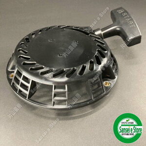 V^ RCX^[^[ASSY@XpC_[A SP852/SP851p