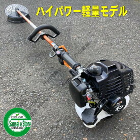 限定特価　カーツ　草刈機 三菱エンジンTB26搭載　UP272S　シングルハンドル仕様　1台