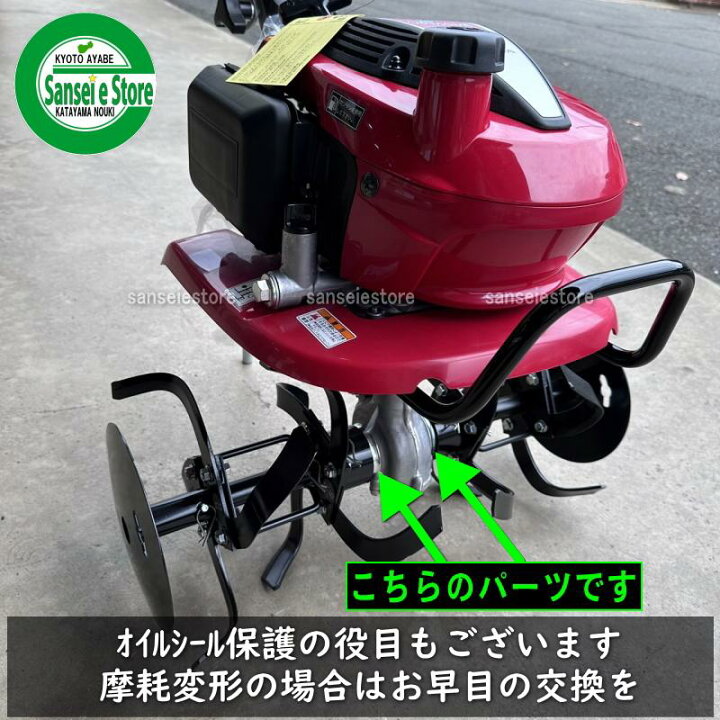 楽天市場】お得な2個セット ホンダ こまめ 純正部品 グラスガード F200 