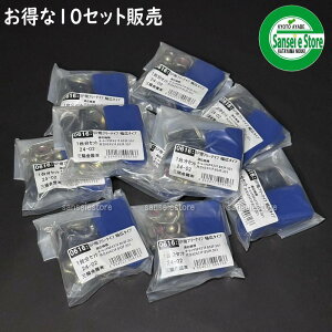 ȃZbg Oz XpC_[Ap L^Cv t[iCt 10䕪vKmF i0616