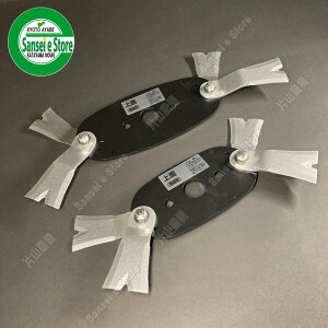 �J���X�e�[�W ����700mm�p �A�C�E�b�h�����b�����^�� �t���[400K���v�K���m�F