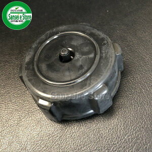 �z���_�������i �R�� �^���N �L���b�v (����@HSS970i,HSS1170i,HSS1180i,HS550,HS520,HS1810Z�p)