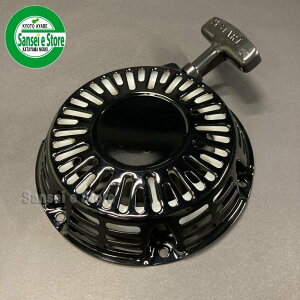 �z���_ �u���R�C�� �X�^�[�^�[ ASSY���F�v1�@���v�K���m�F[28400-ZH8-013ZB]