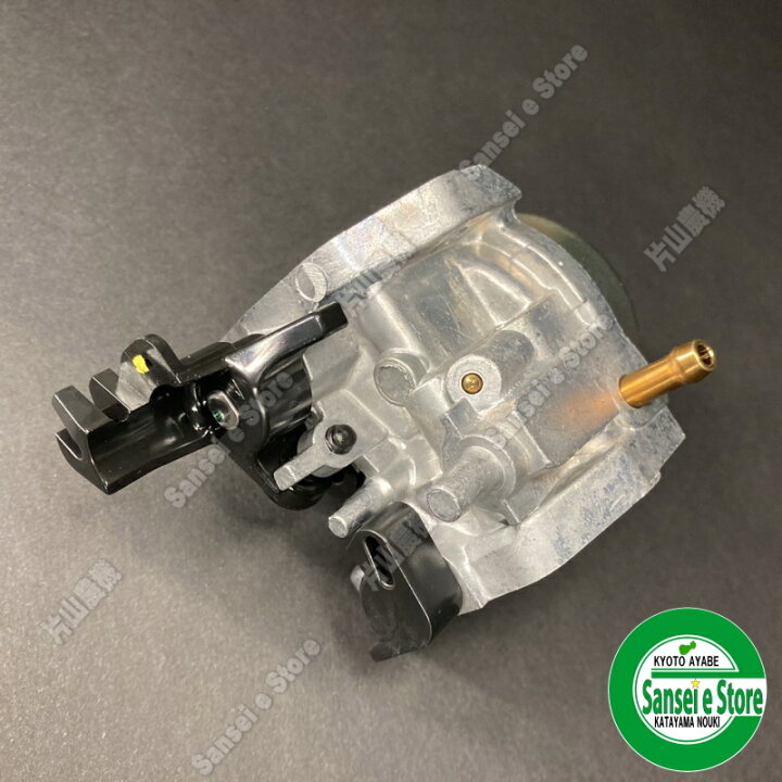 楽天市場】【納期未定】ホンダ 発電機 純正部品 EB2300H/EBR2300CX用 