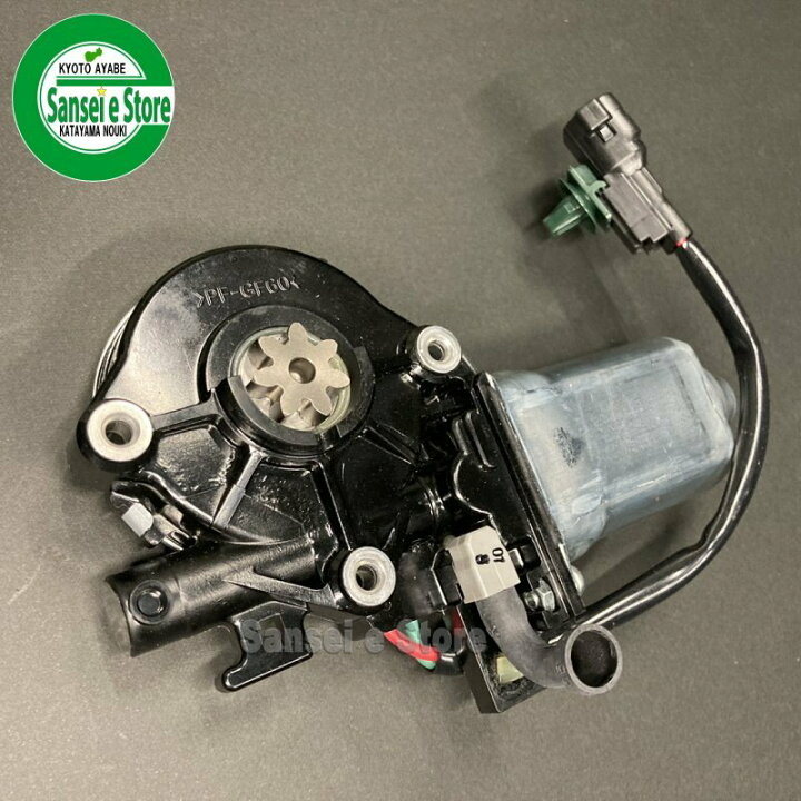 楽天市場】販売終了/ホンダ 除雪機 モーターAssy.シューター回動/首 