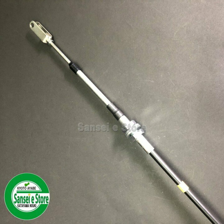 楽天市場】【販売終了】ホンダ 除雪機 SB665,SB690用 チェンジワイヤー 