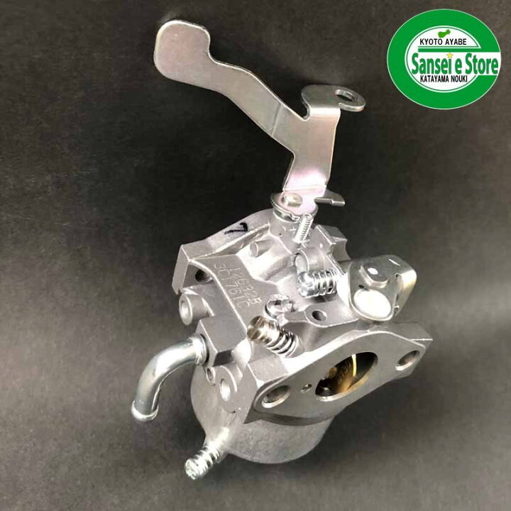 楽天市場】クボタ 純正部品 キャブレターAssy. 適合型式:GH120-GCL-Y2 