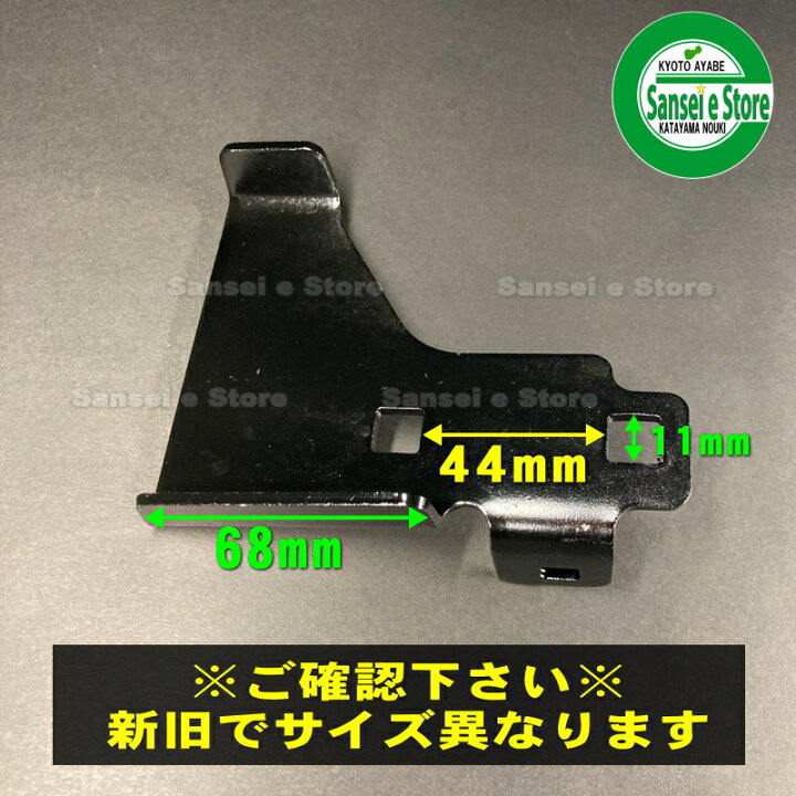 正式的 ホンダ 除雪機 純正部品 オーガ スキッド ソリ お得な2個セット discoversvg.com 正式的 ホンダ 除雪機 純正部品 オーガ スキッド ソリ お得な2個セット discoversvg.com