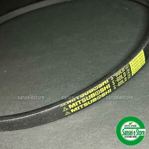 �O�c���x���g S-GOLD2 A-10 LB-37