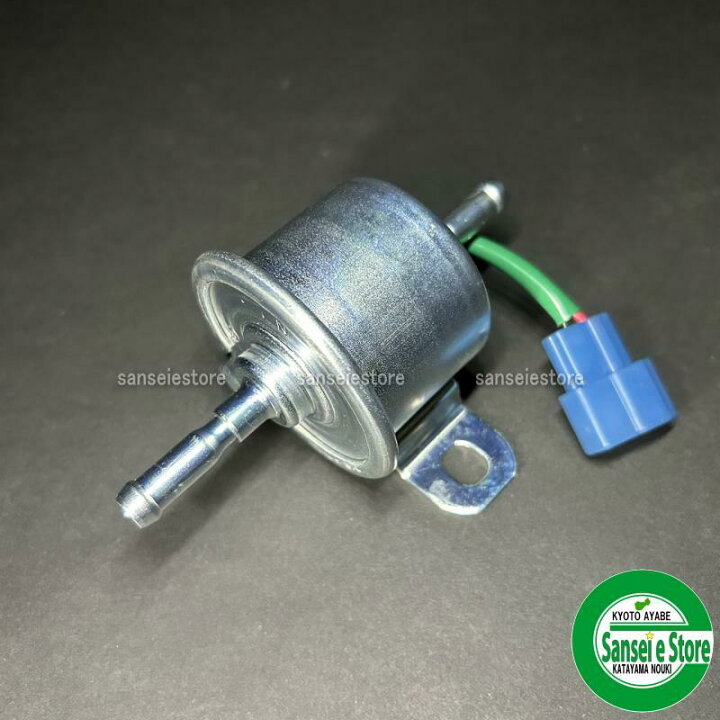 楽天市場】クボタ コンバインパーツ 燃料ポンプ【1G377-52030 