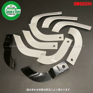 66�{�g �R�o�V���� �p�f�B�[�n���[ G240/G241/H240/H241�p �ォ���܃Z�b�g5282S