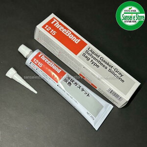 �X���[�{���h �V���R�[���n �t��K�X�P�b�g1215 NET250g