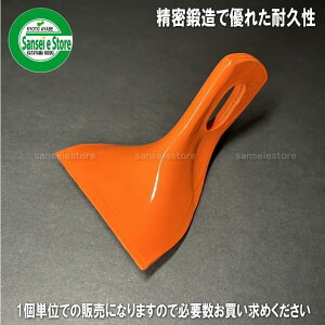 1PʂŔ̔ ACEbh jv t[A[p C`En