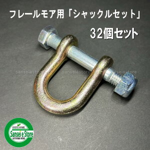 32Zbg ACEbh jv t[A[ C`Enp VbNZbg