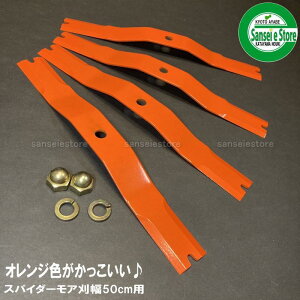 XpC_[Ap ւn X[p[XpC_[ 1䕪 tibgt