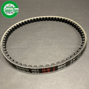 I[bN ECOA[p ẘ쓮xgHP-II SA24@vKmFy89-6132-002401z