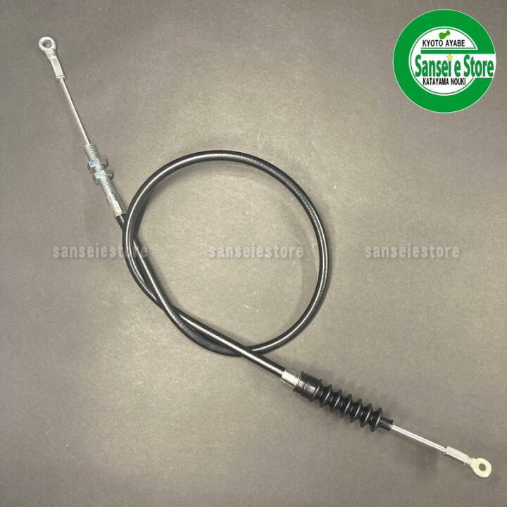 楽天市場】クボタ管理機 土の助TR60/TR70用部品 デフロックワイヤー 