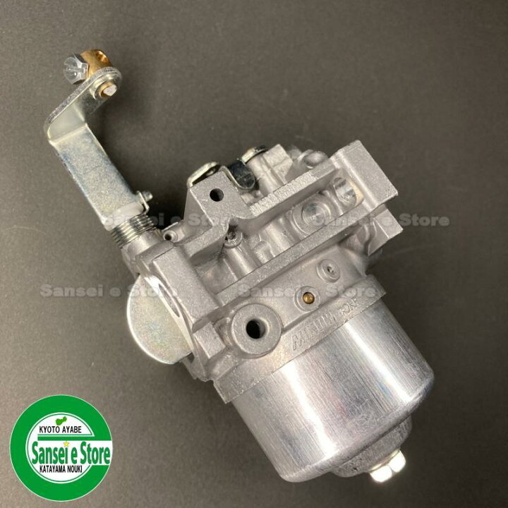 楽天市場】ヤンマー キャブレターASSY : サンセイイーストア楽天市場店