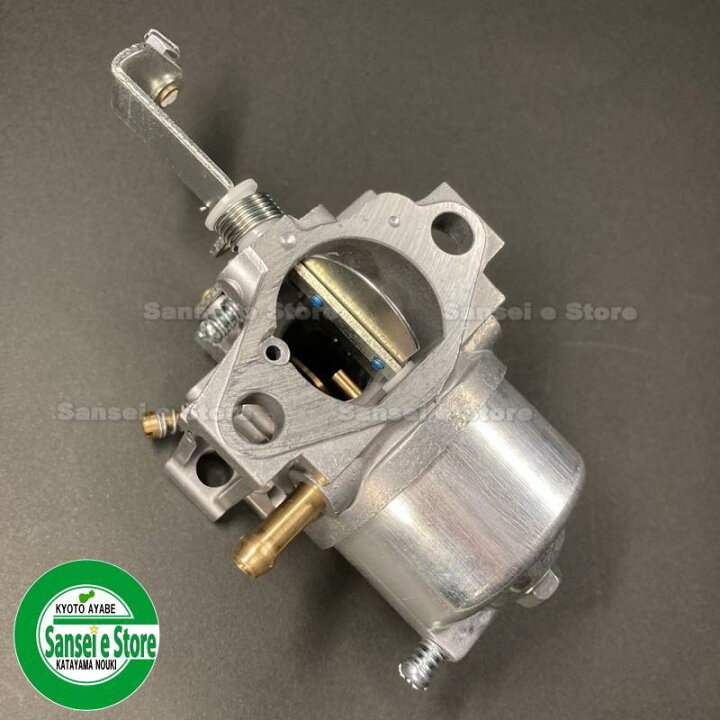 楽天市場】ヤンマー キャブレターASSY : サンセイイーストア楽天市場店