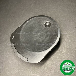 }[ gN^[ [^[Cp[c@`F[P[X㕔̃vOLbv195534-15451