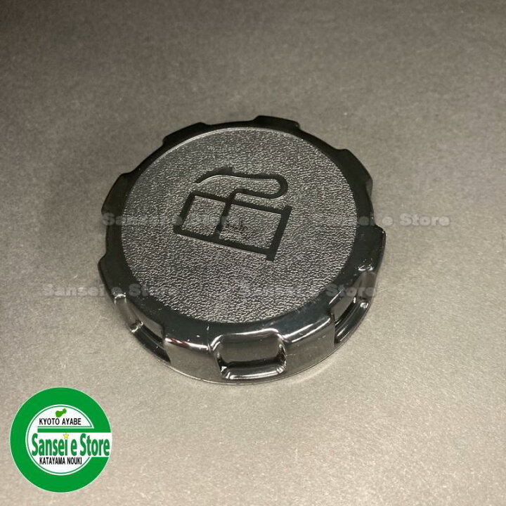 楽天市場】三菱 純正燃料タンクキャップ KF05037BA : サンセイイー  