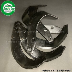 36{g@jv tW^Cv Wėp܁@k܃Zbg@dH51-04A