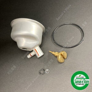 z_ i Lu^[p[c hXN[ƃt[g`o[16015ZK7S91-16024ZH7A20