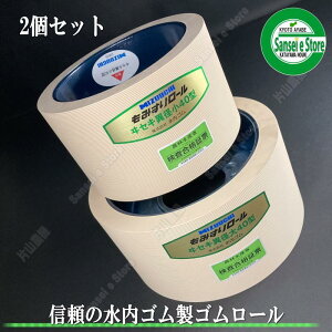 2Zbg S ݂@pS[@CZL p[Cgp@CZLٌa40Ƒ e1