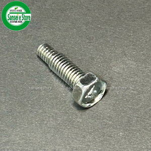 �����}�[ �f�J�ۂ� �~�b�V�����v�[���[���̈��S�s��