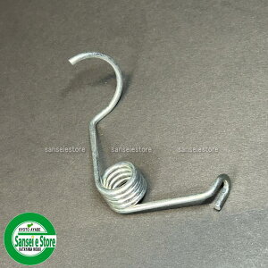 XpC_[Ap i Nb`o[ XvO0208-12600