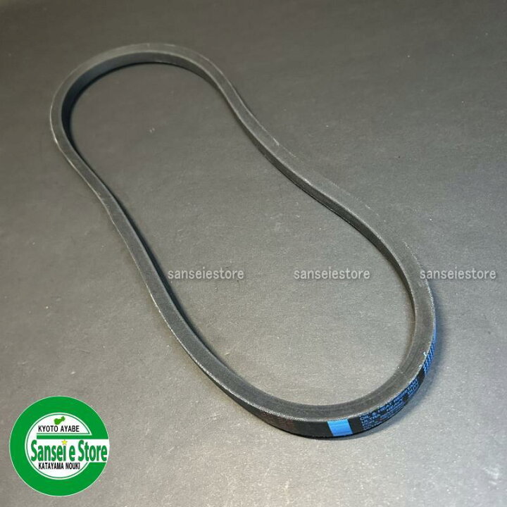 楽天市場】クボタコンバイン ER211/ER213用 脱穀駆動ベルト BANDO V 