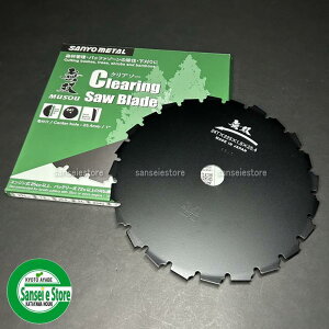�O�z������ �����@�p �A�T���t���N���A�\�[ ���o 225mm×24P 1��0340-225x24t