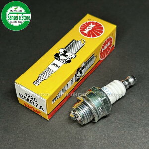 NGK �X�p�[�N�v���O BMR7A 1��