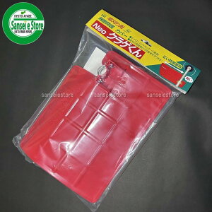 _CAgbv yʃ^Cv Uh~Jo[ NeoNQ