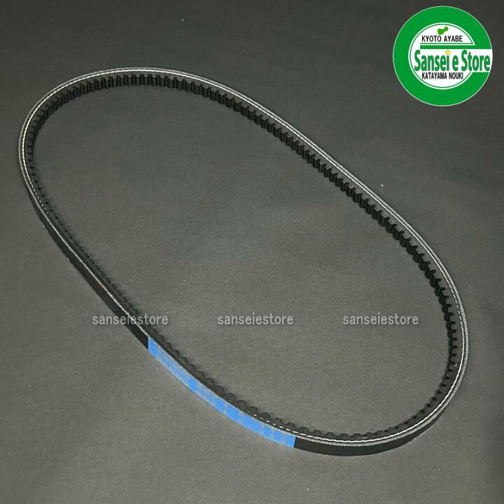 楽天市場】三菱純正ファンベルト BANDO RPF-L A-34.5 : サンセイイー 