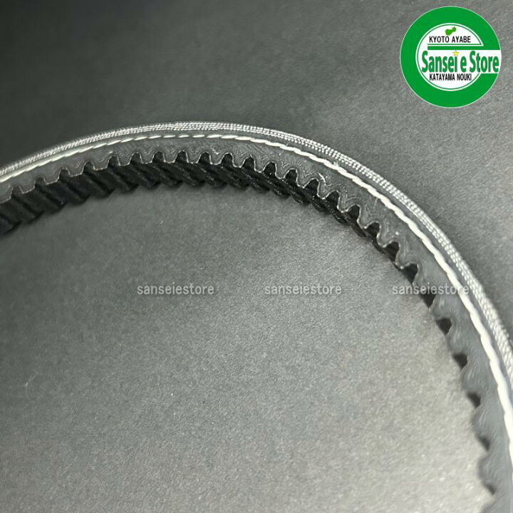 楽天市場】三菱純正ファンベルト BANDO RPF-L A-34.5 : サンセイイー 