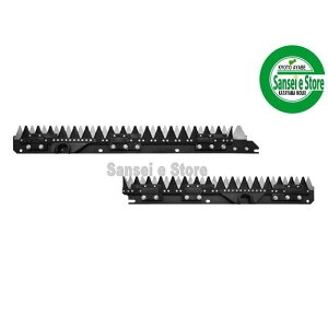 �����}�[ �R���o�C�� YH570, YH590�p�@�c�C���쓮 ����n �o���J��