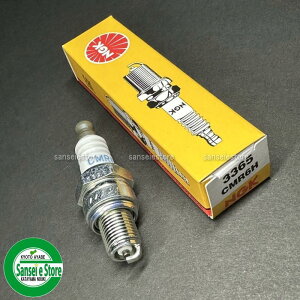 NGK Xp[NvO CMR6H@܂тGWGEH802p