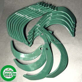 東亜重工製 管理機用 耕うん爪(二つ穴) 16本組