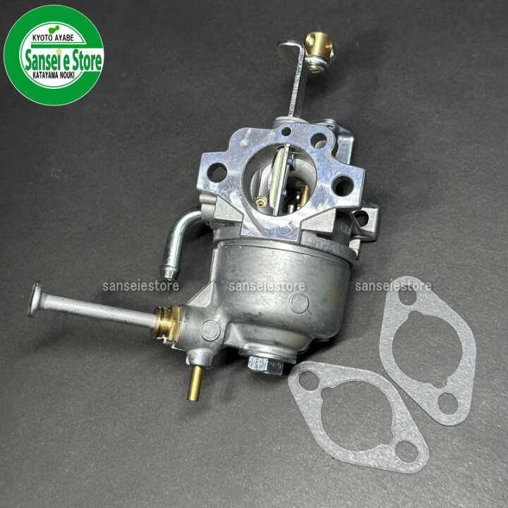 楽天市場】ヤンマーMRT6用 純正部品 キャブレターAssy. : サンセイ 