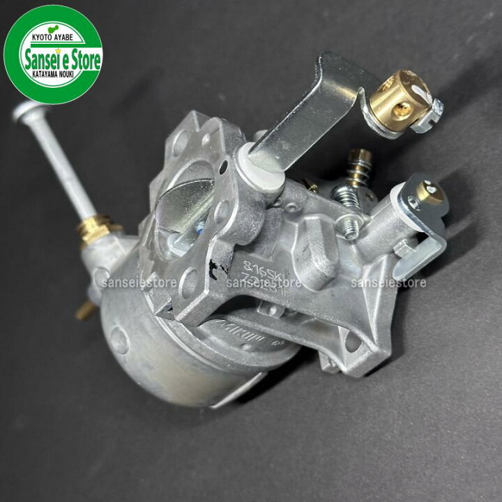 楽天市場】ヤンマーMRT6用 純正部品 キャブレターAssy. : サンセイ 