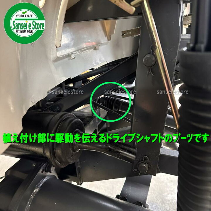 楽天市場】クボタ 田植機用 植え付け駆動ドライブシャフトブーツ 1本 